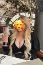 Проститутка Катюша (30 лет, Мурманск)